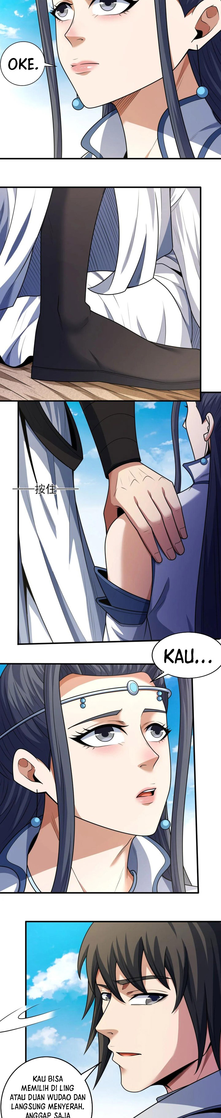 God of Martial Arts Chapter 810 Image 2