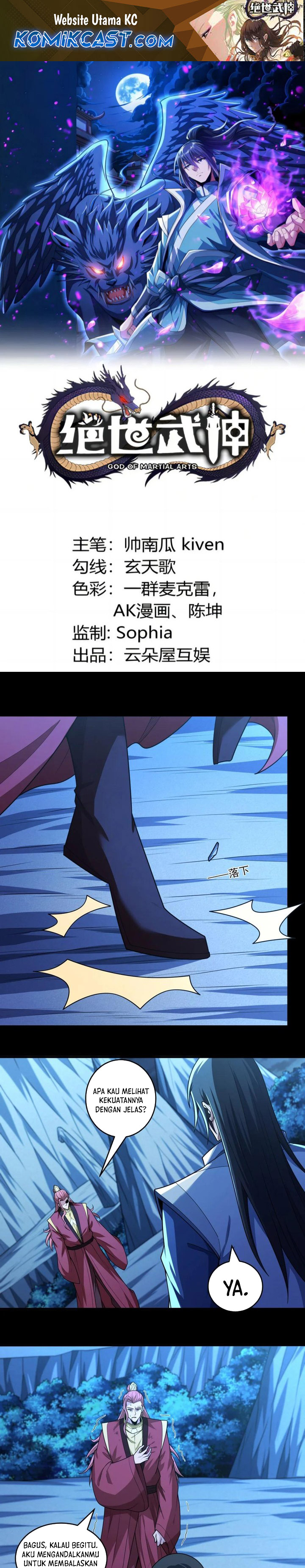 God of Martial Arts Chapter 815 Image 1