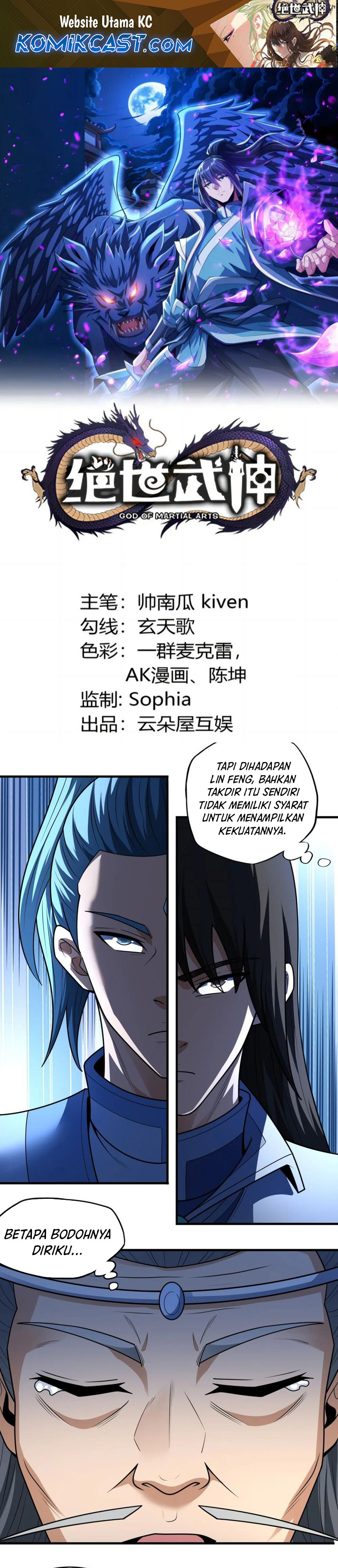 God of Martial Arts Chapter 819 Image 1