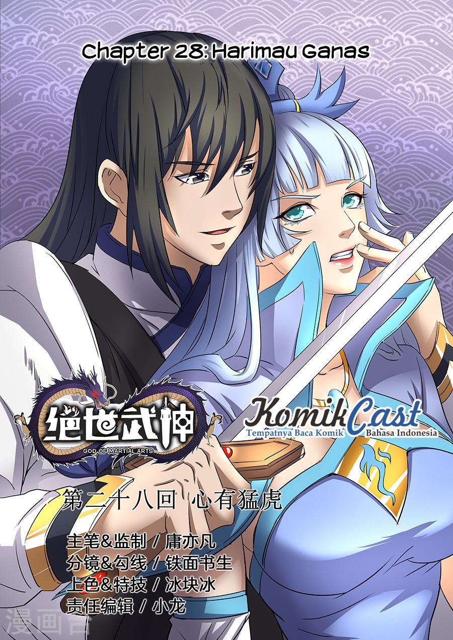 God of Martial Arts Chapter 82 Image 0