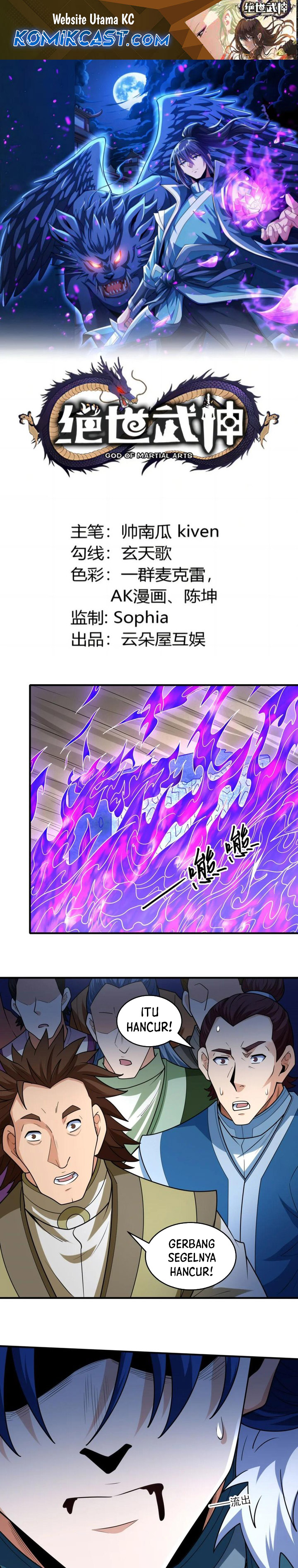 God of Martial Arts Chapter 821 Image 1