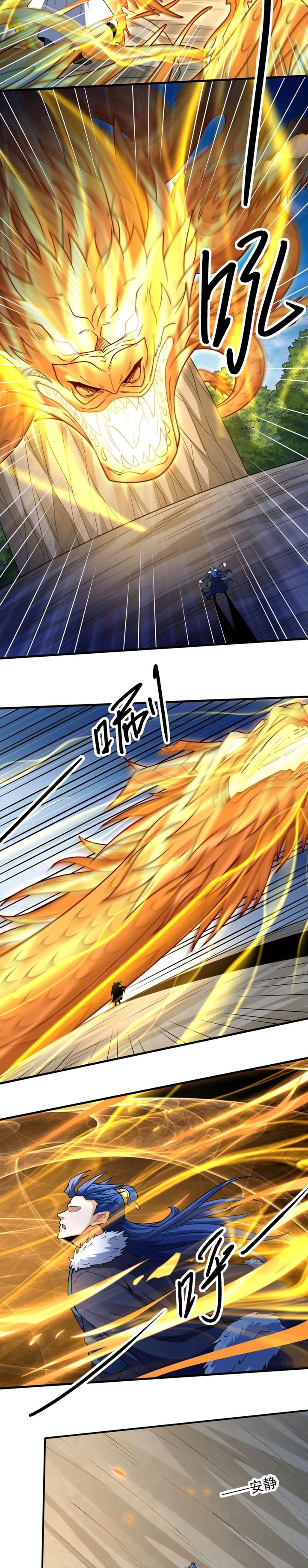 God of Martial Arts Chapter 822 Image 2
