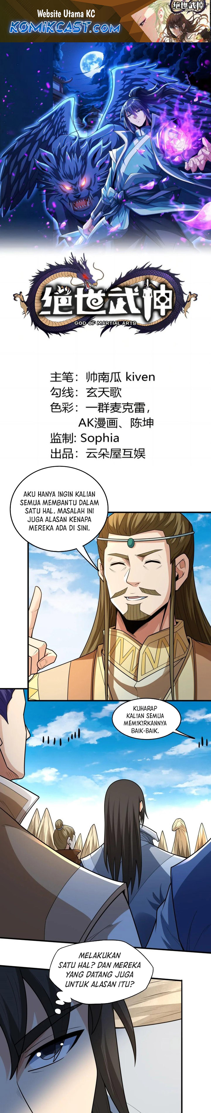 God of Martial Arts Chapter 824 Image 1