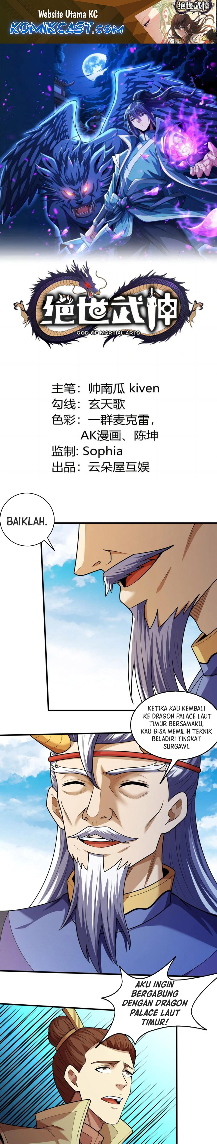 God of Martial Arts Chapter 826 Image 1