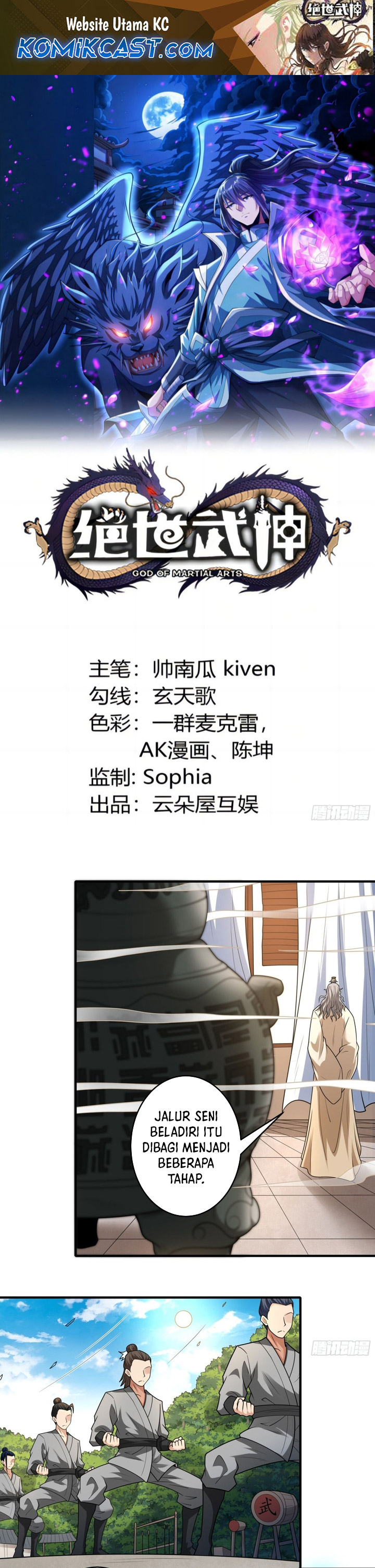 God of Martial Arts Chapter 830 Image 1