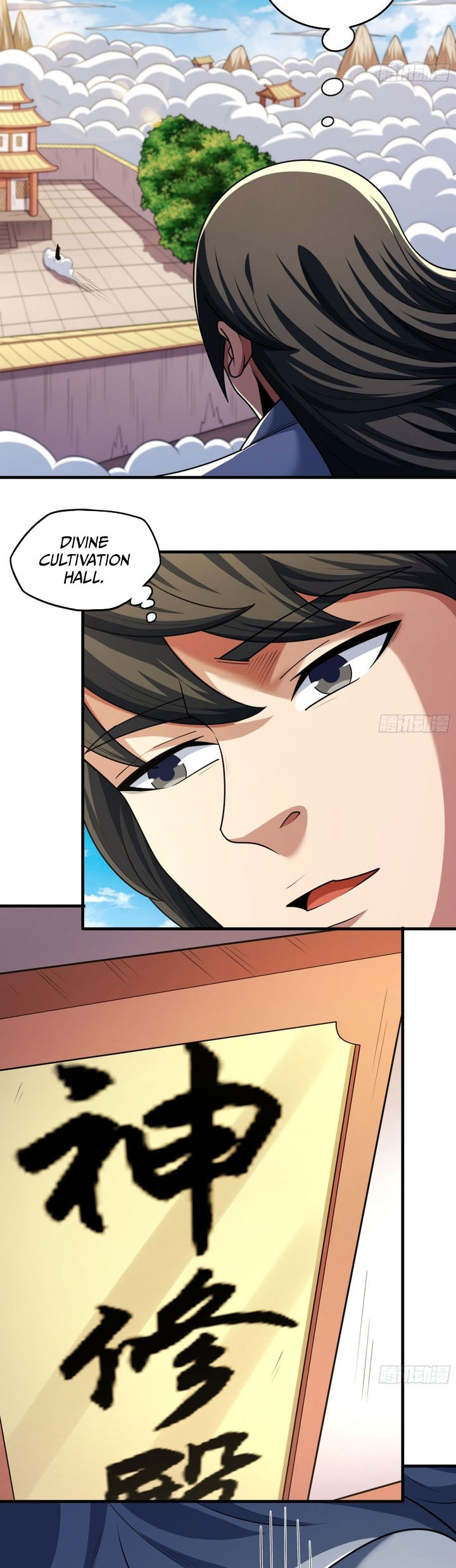 God of Martial Arts Chapter 832 Image 7