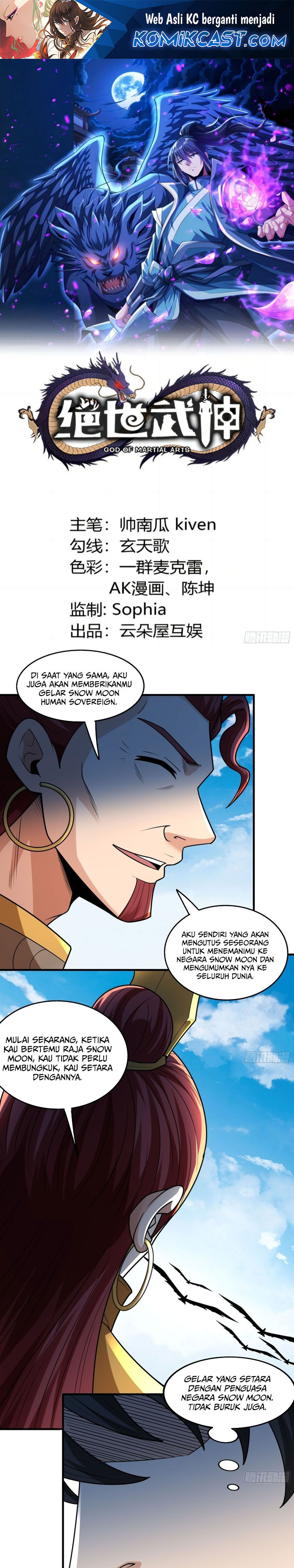 God of Martial Arts Chapter 836 Image 1