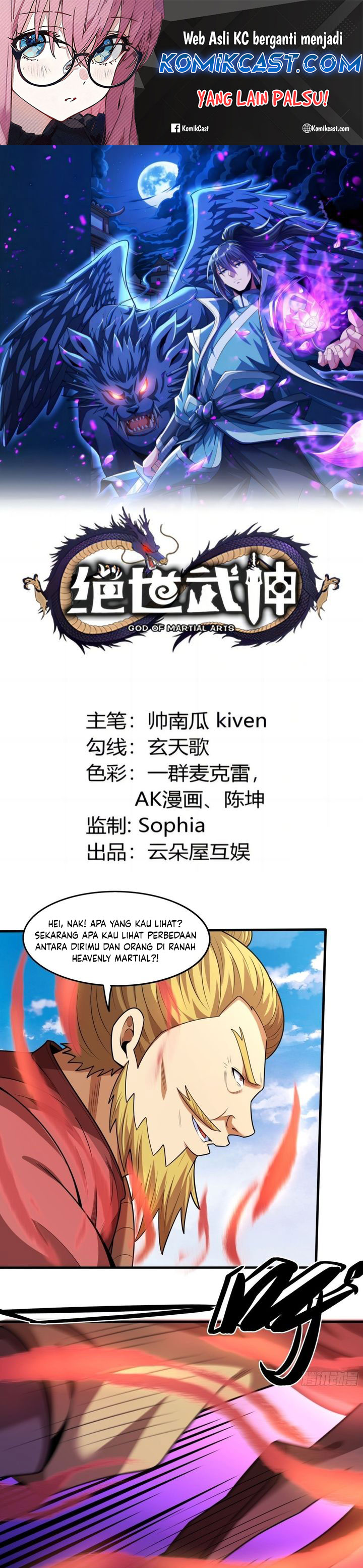 God of Martial Arts Chapter 839 Image 1