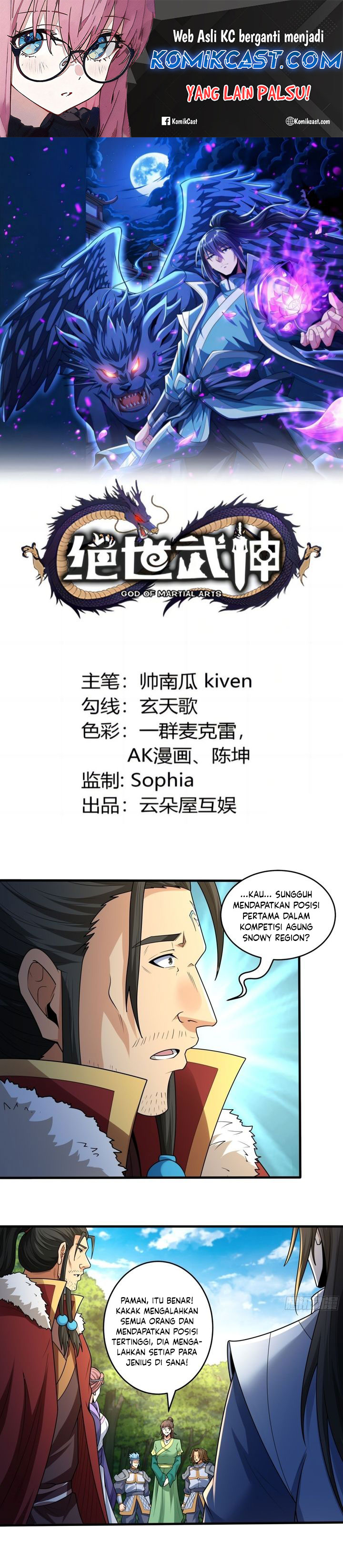 God of Martial Arts Chapter 841 Image 1