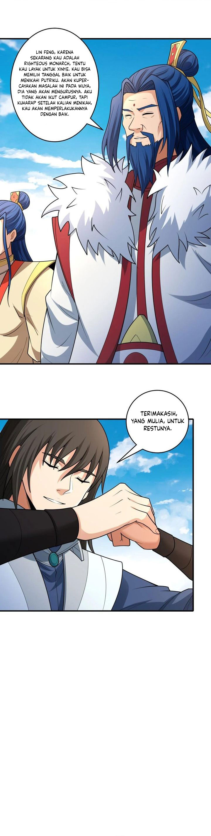 God of Martial Arts Chapter 843 Image 11