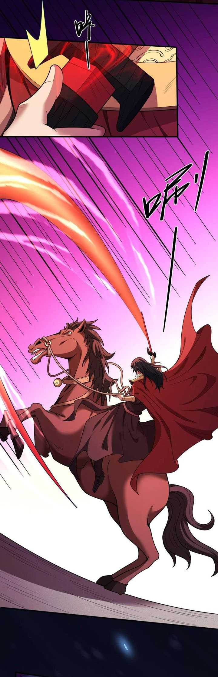 God of Martial Arts Chapter 846 Image 13