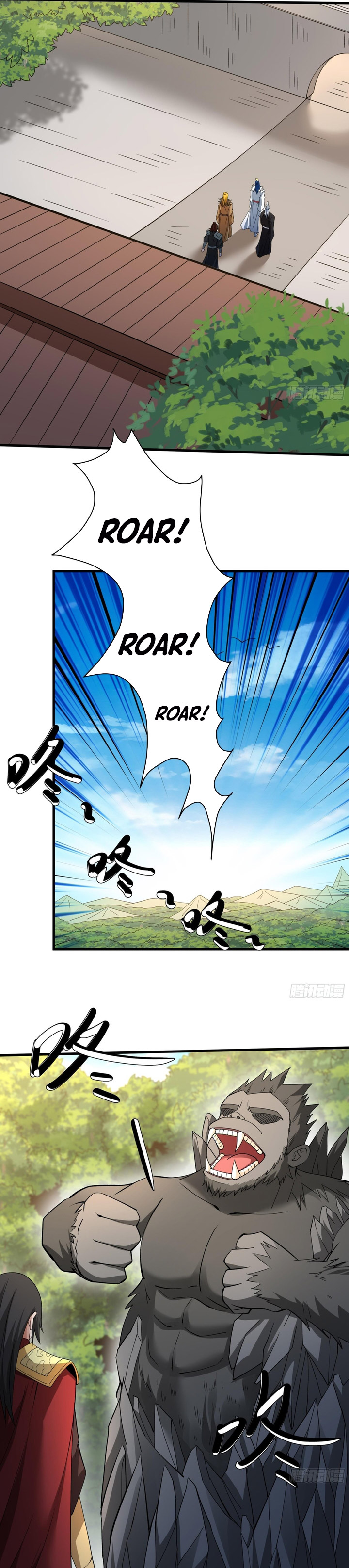 God of Martial Arts Chapter 848 Image 7