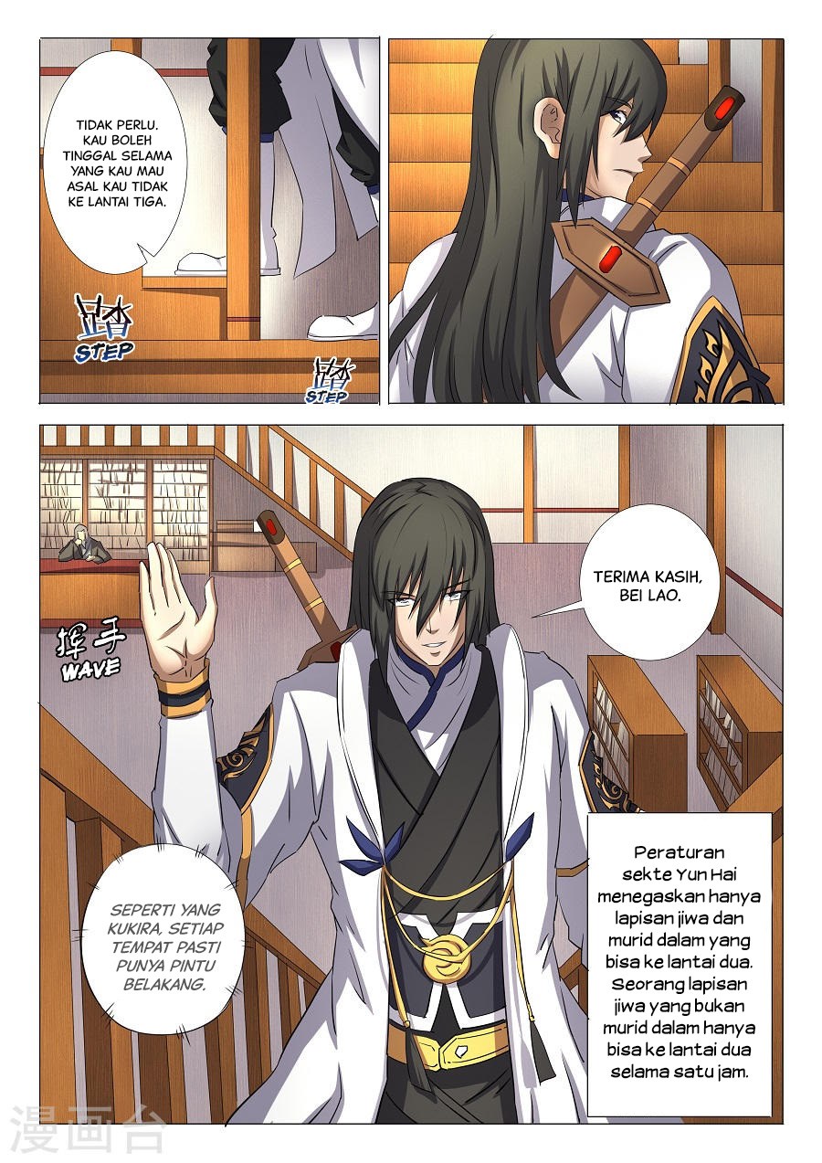 God of Martial Arts Chapter 85 Image 2