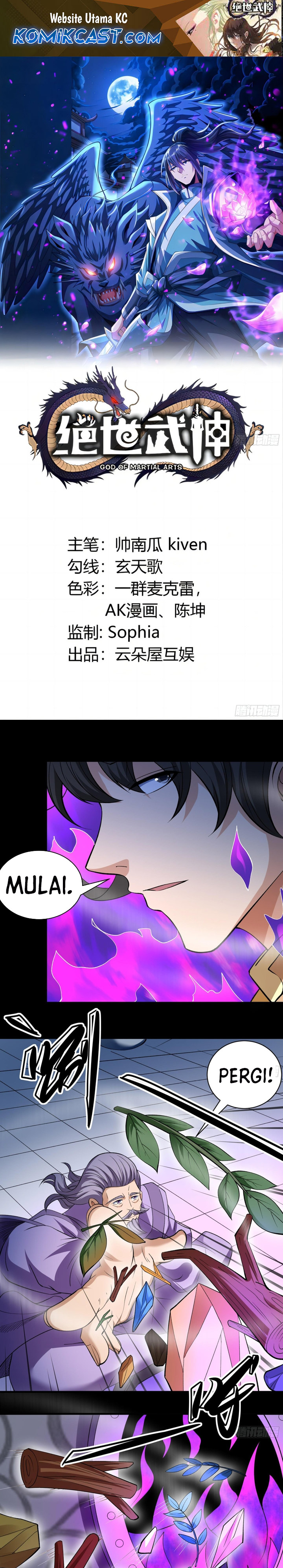 God of Martial Arts Chapter 851 Image 1