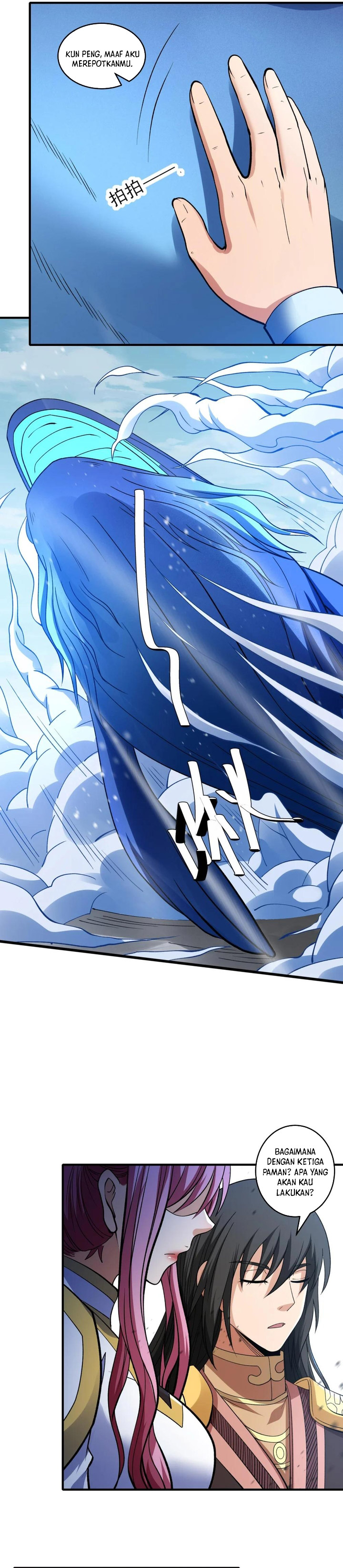 God of Martial Arts Chapter 859 Image 7