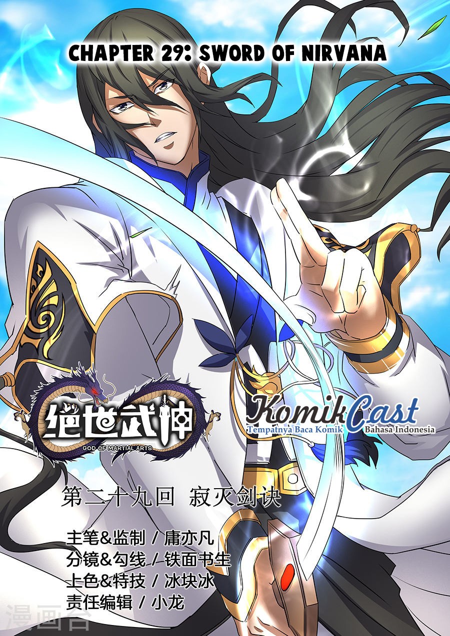 God of Martial Arts Chapter 86 Image 0