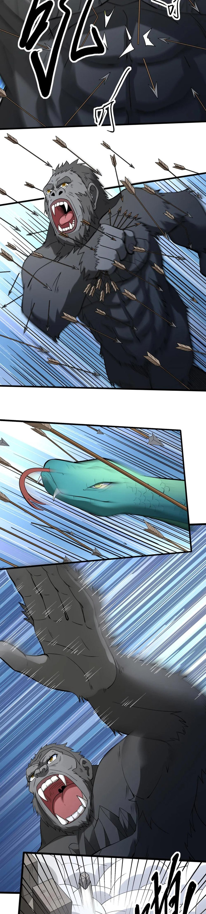 God of Martial Arts Chapter 861 Image 2