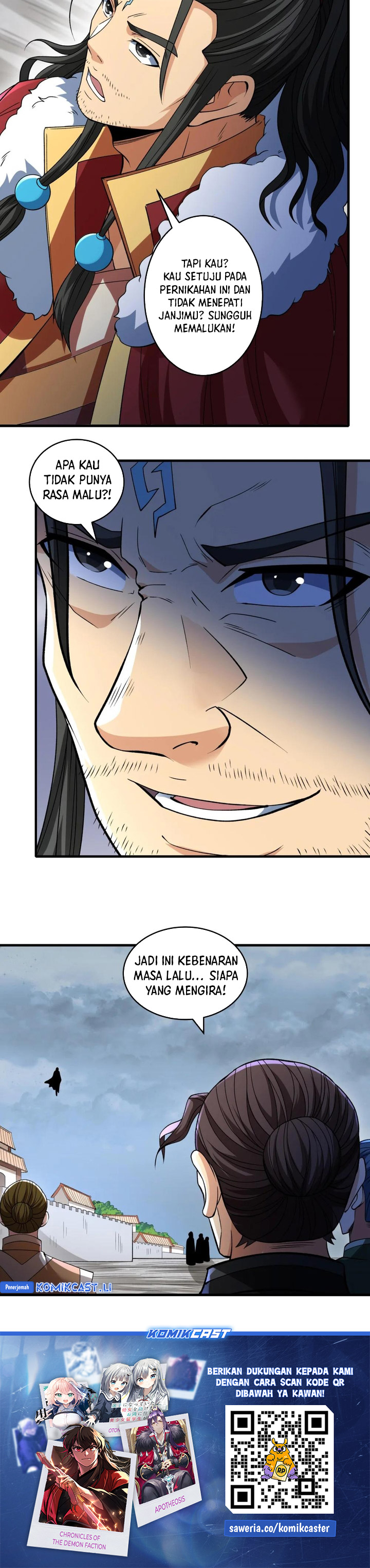 God of Martial Arts Chapter 861 Image 12