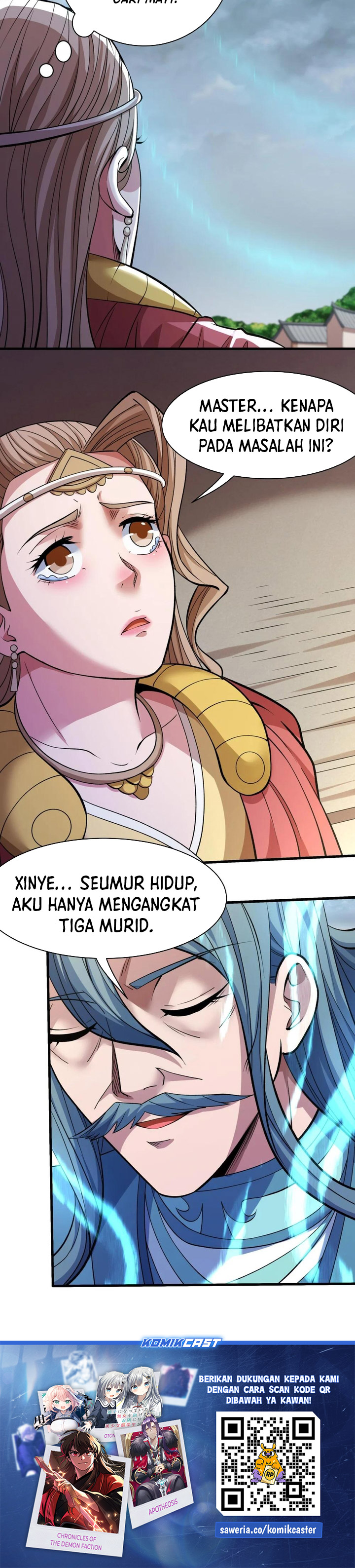 God of Martial Arts Chapter 863 Image 12