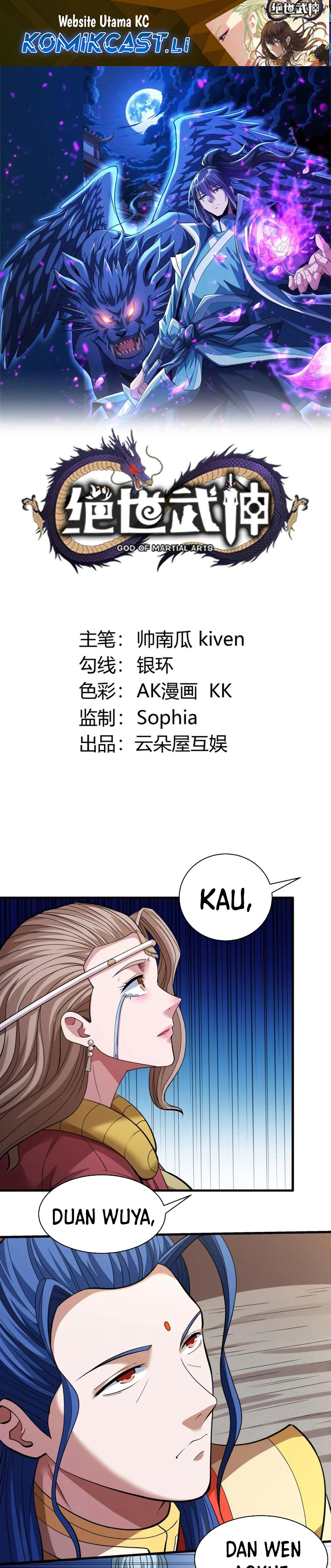 God of Martial Arts Chapter 864 Image 1