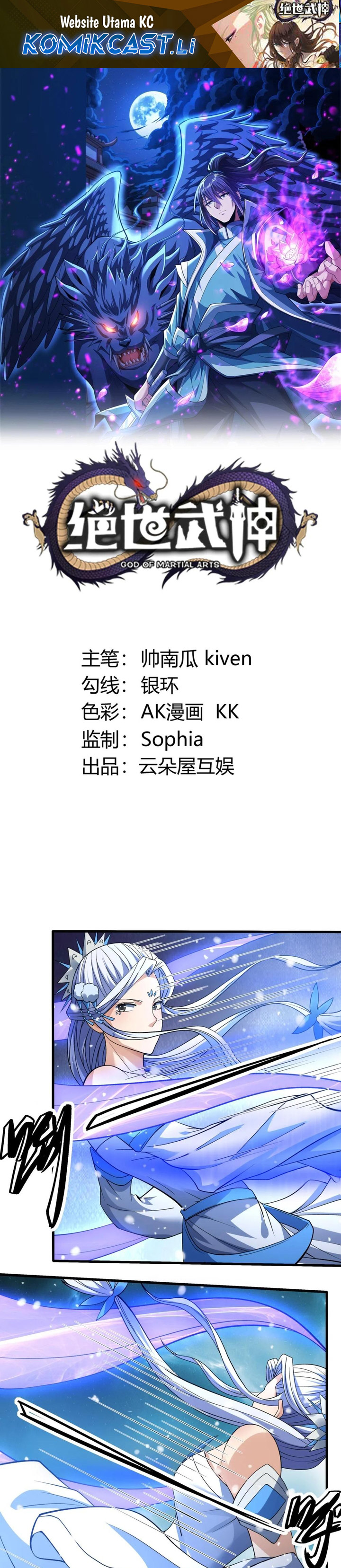 God of Martial Arts Chapter 866 Image 1