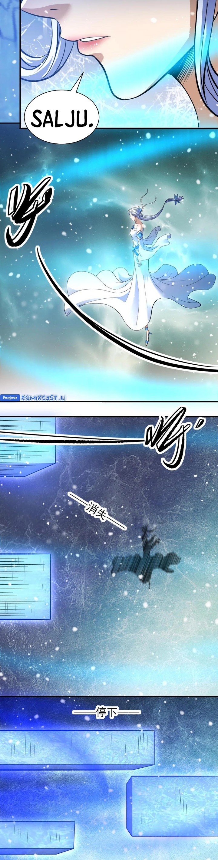 God of Martial Arts Chapter 866 Image 6