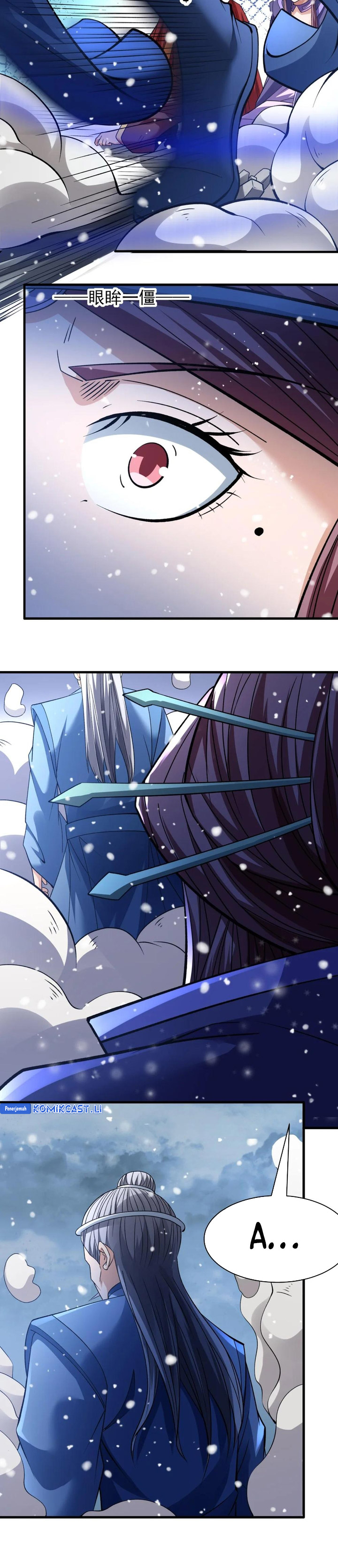 God of Martial Arts Chapter 867 Image 6