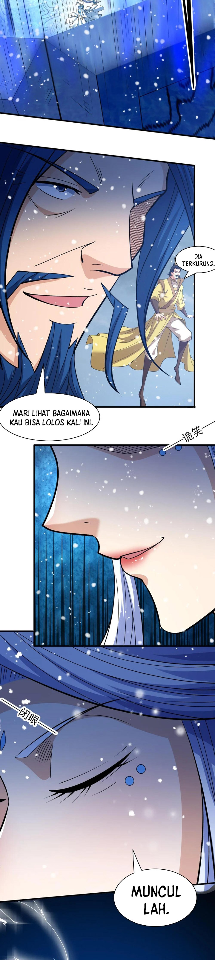 God of Martial Arts Chapter 867 Image 11