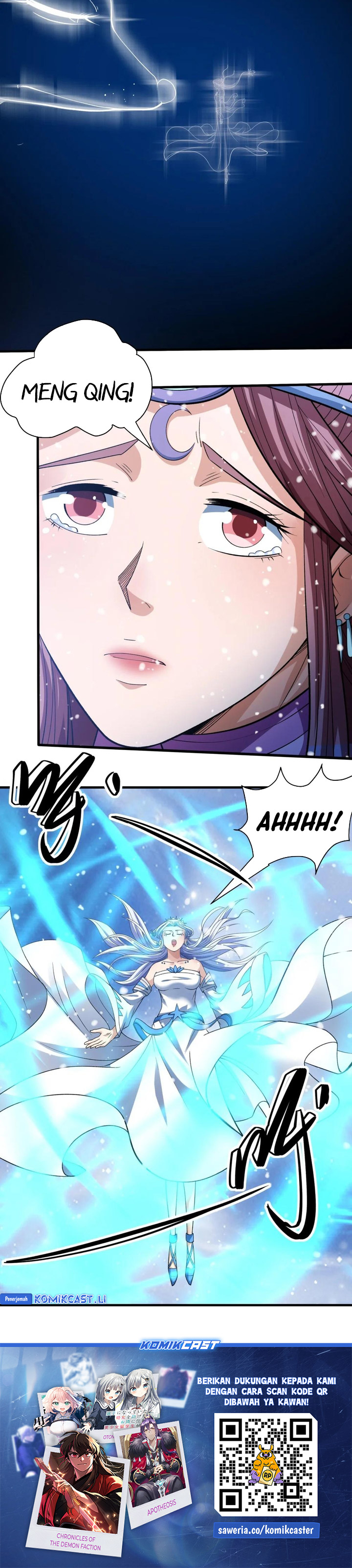 God of Martial Arts Chapter 867 Image 12