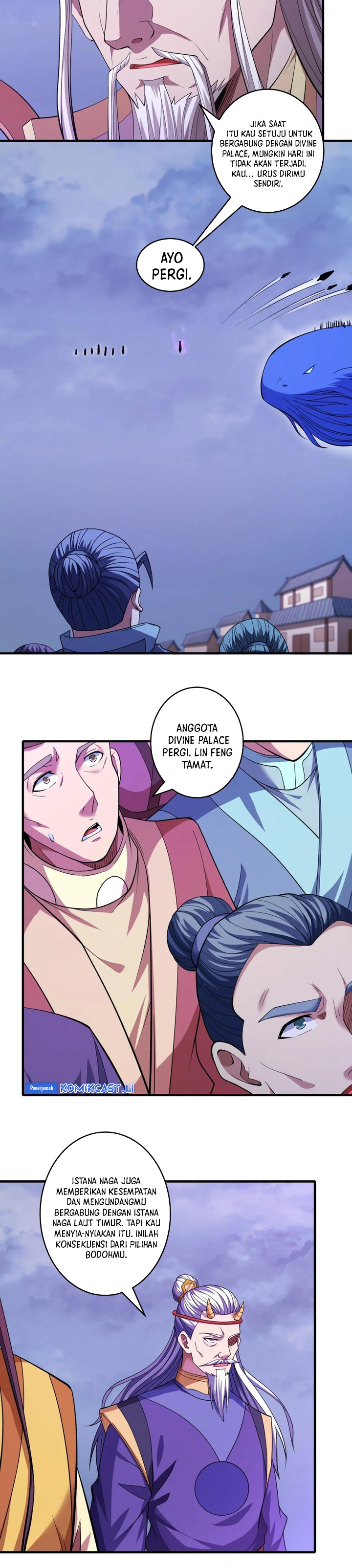 God of Martial Arts Chapter 869 Image 12