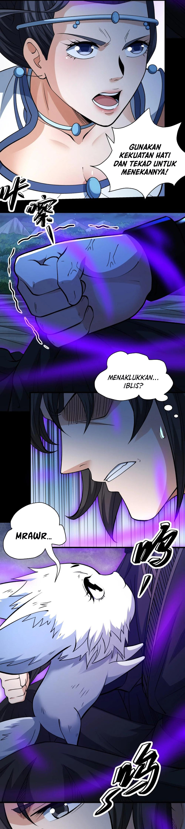 God of Martial Arts Chapter 878 Image 3