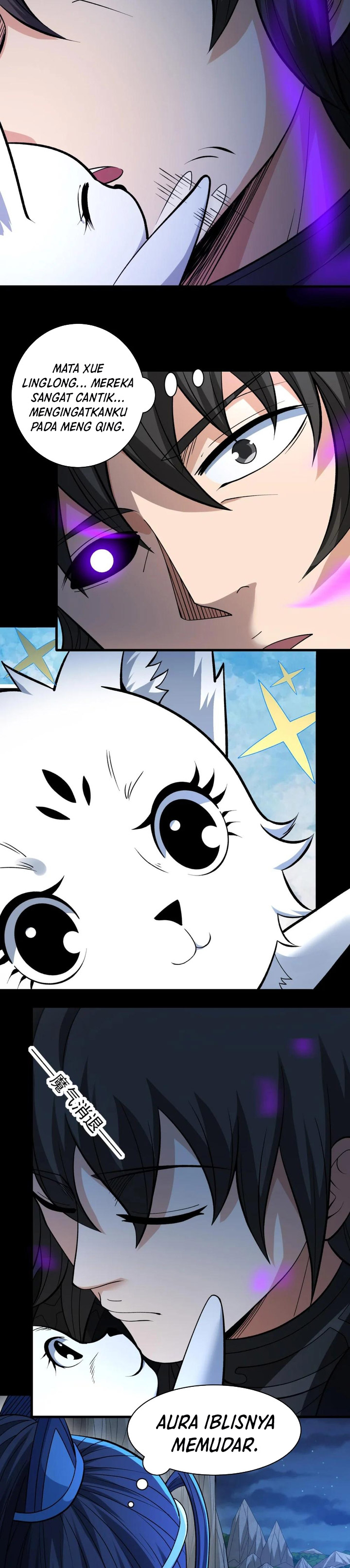 God of Martial Arts Chapter 878 Image 4