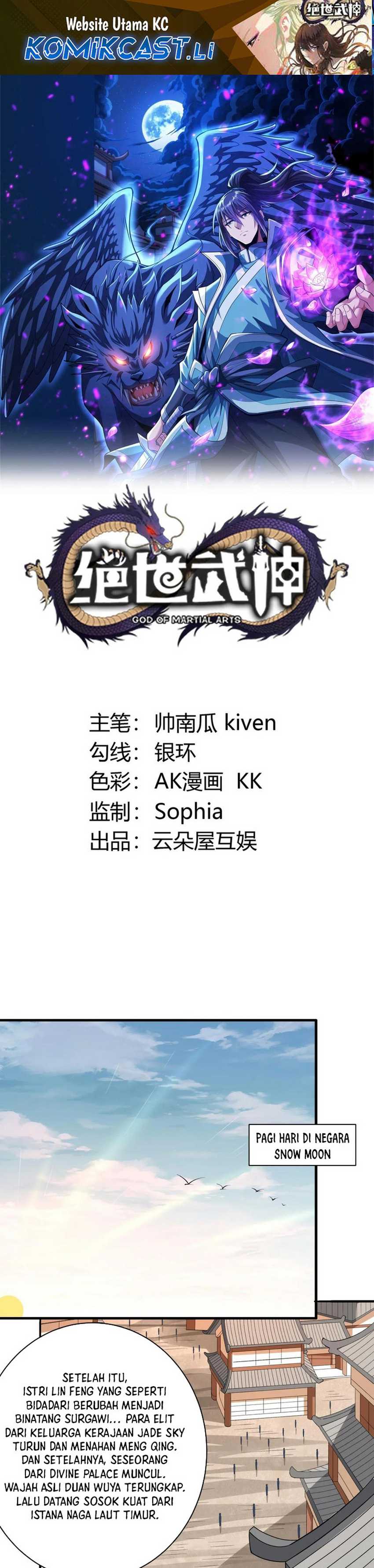 God of Martial Arts Chapter 879 Image 1