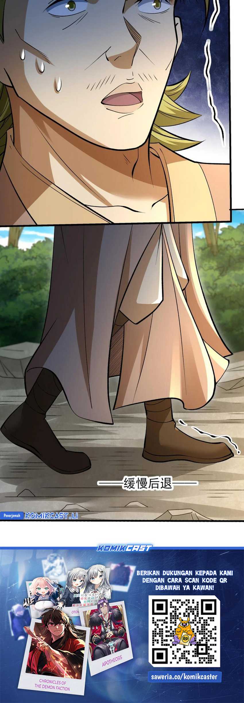 God of Martial Arts Chapter 879 Image 13