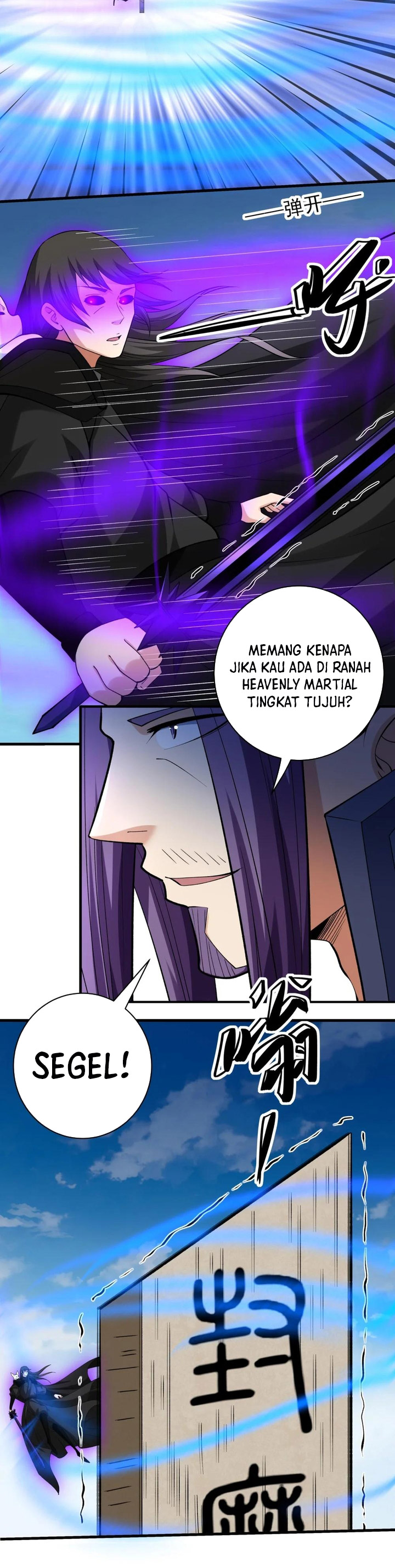 God of Martial Arts Chapter 884 Image 5