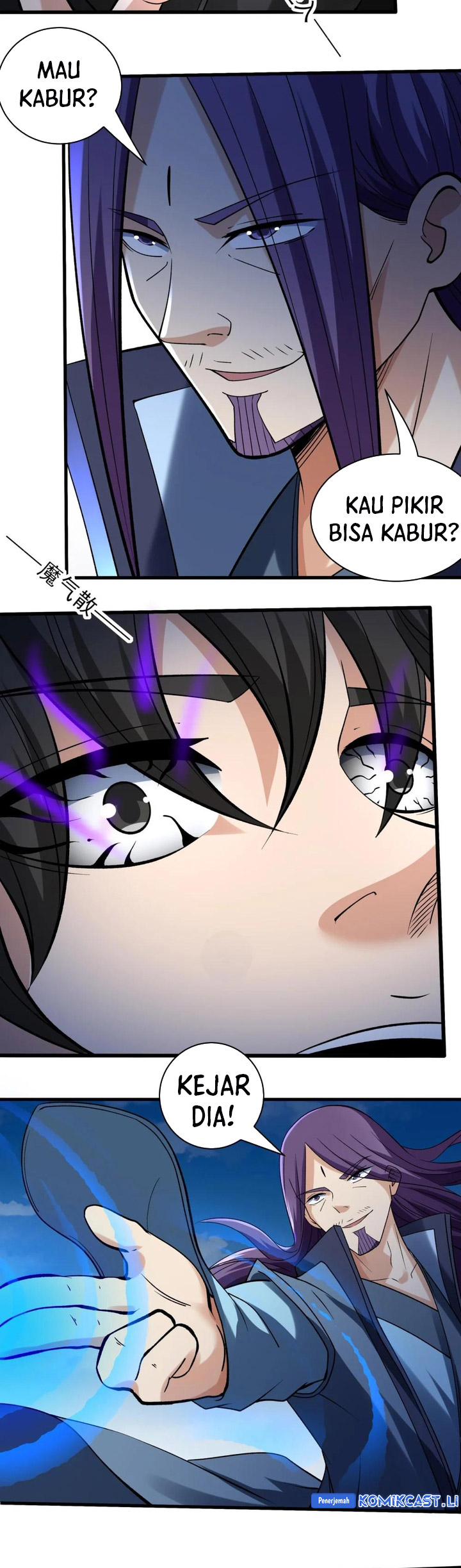 God of Martial Arts Chapter 884 Image 7