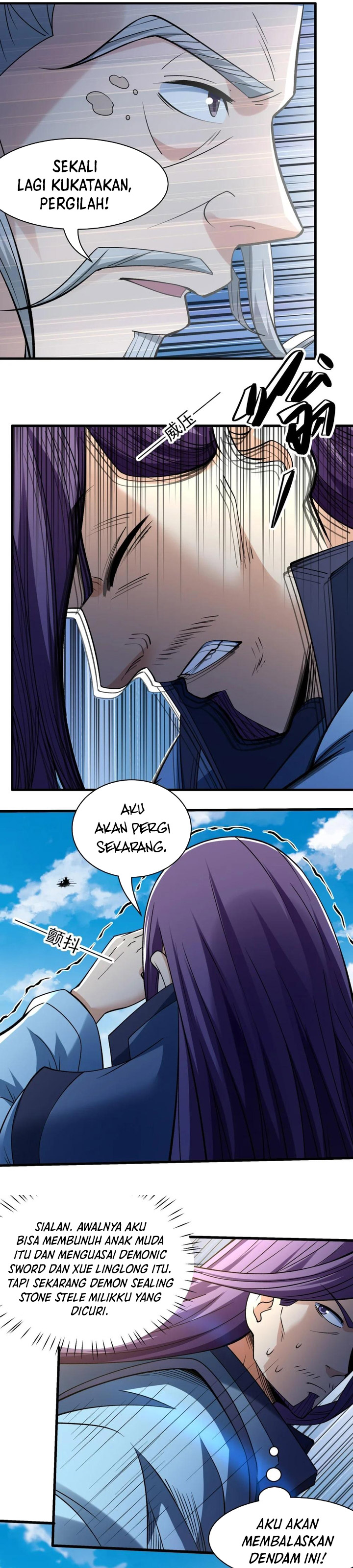 God of Martial Arts Chapter 885 Image 4