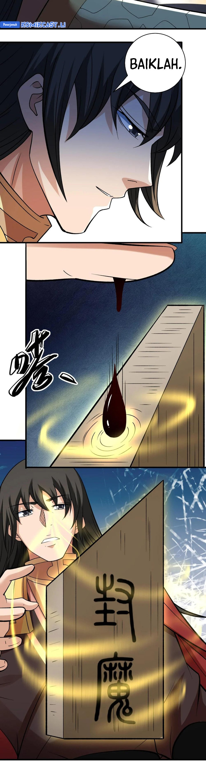 God of Martial Arts Chapter 885 Image 9