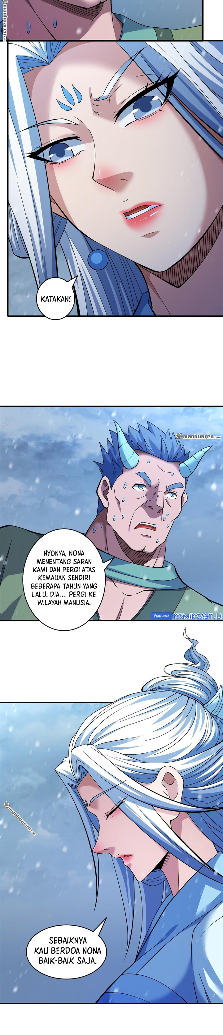 God of Martial Arts Chapter 886 Image 12