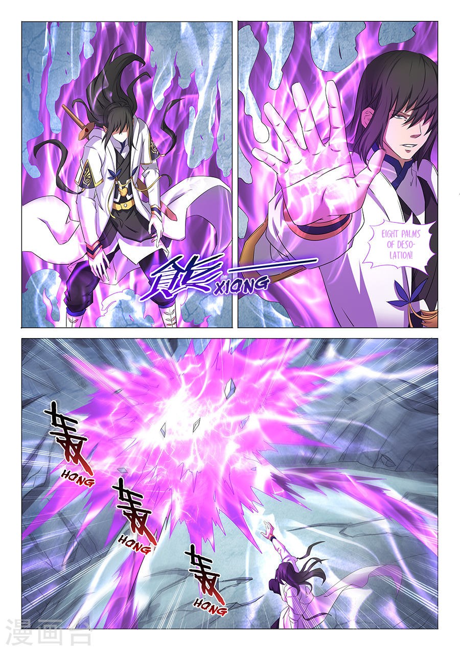 God of Martial Arts Chapter 89 Image 6