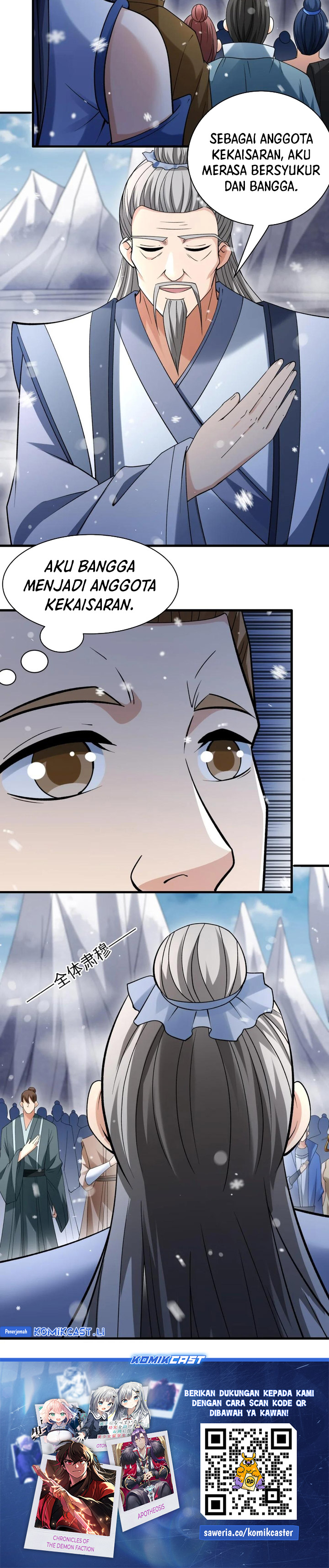 God of Martial Arts Chapter 890 Image 12