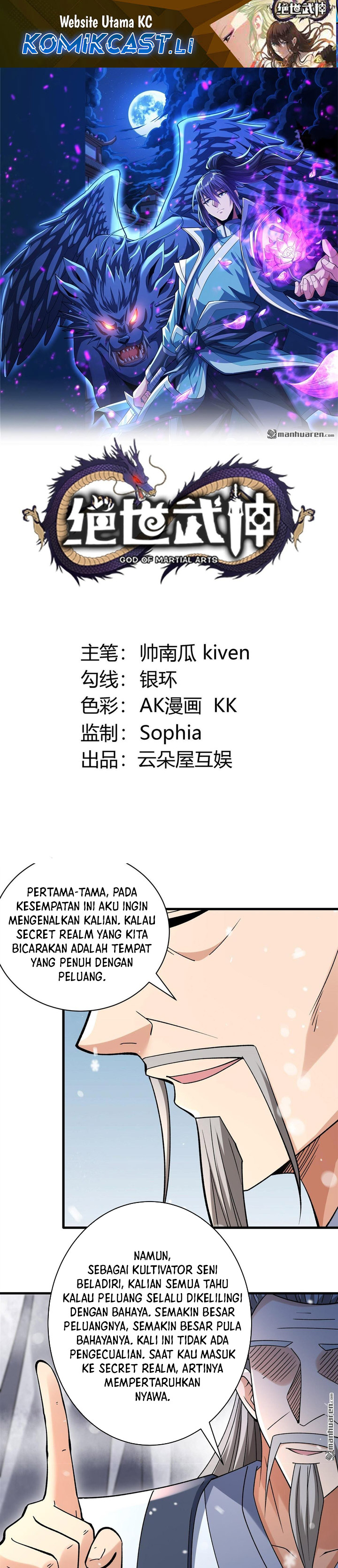 God of Martial Arts Chapter 891 Image 1