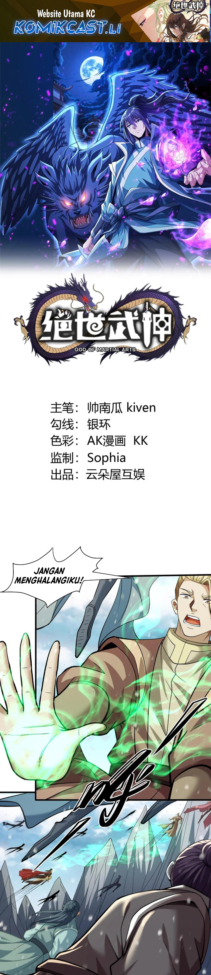 God of Martial Arts Chapter 892 Image 1