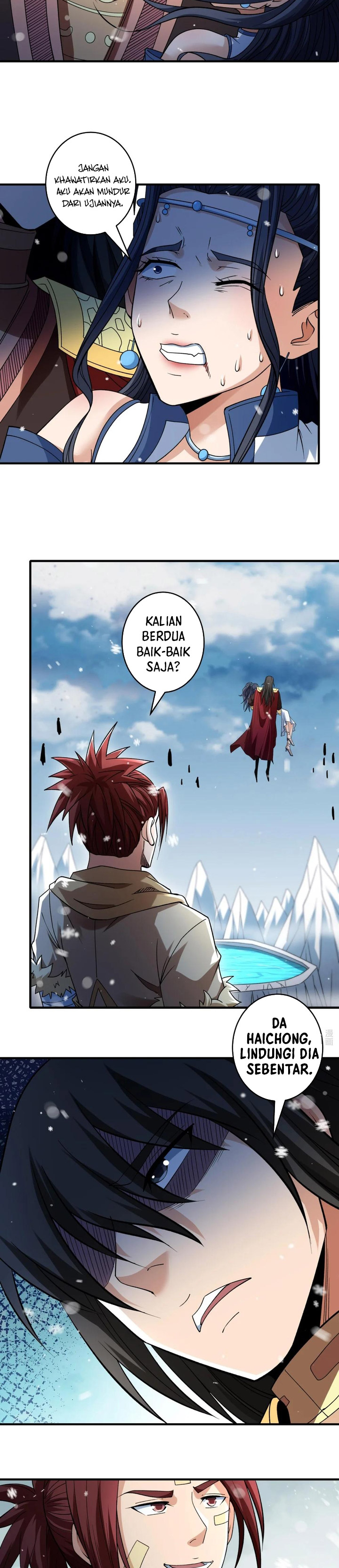 God of Martial Arts Chapter 896 Image 5