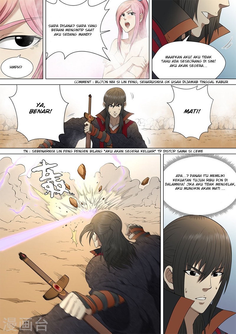 God of Martial Arts Chapter 9 Image 0