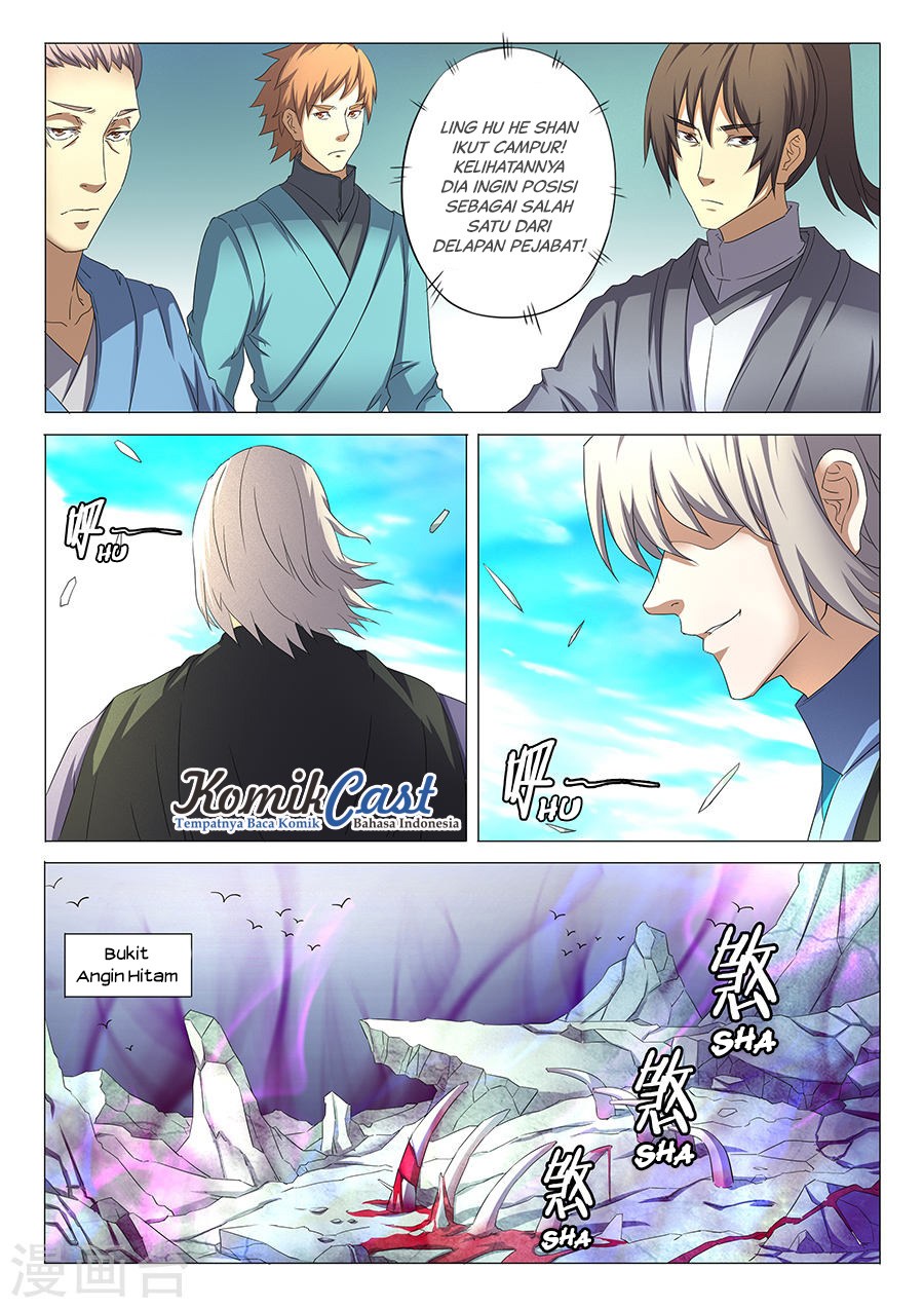God of Martial Arts Chapter 93 Image 5