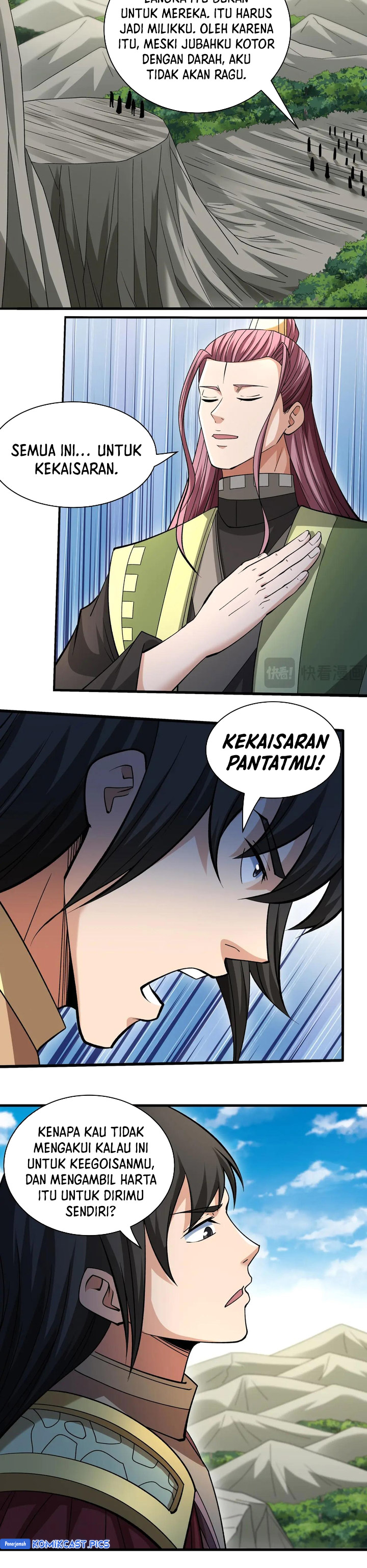 God of Martial Arts Chapter 939 Image 10