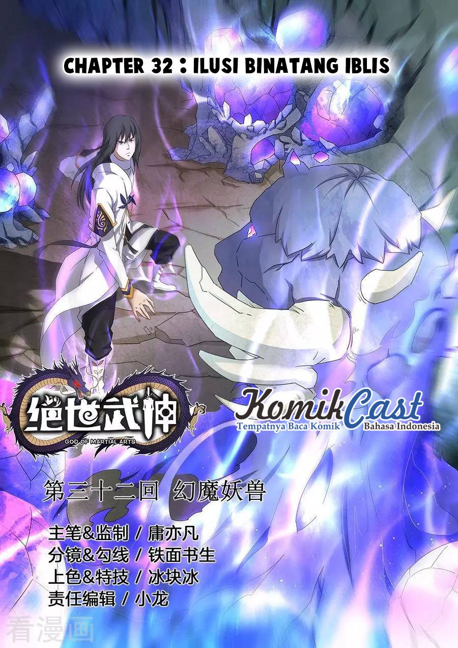 God of Martial Arts Chapter 94 Image 0