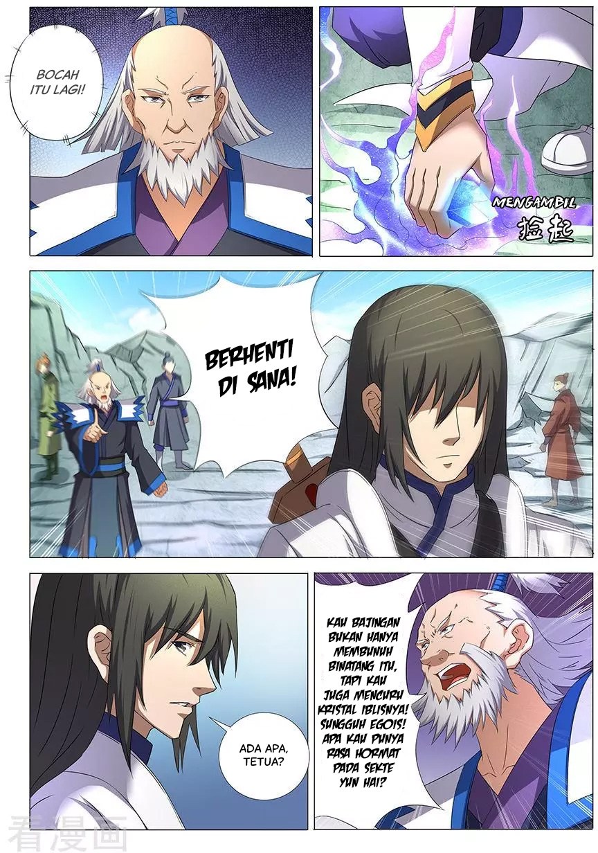 God of Martial Arts Chapter 94 Image 2