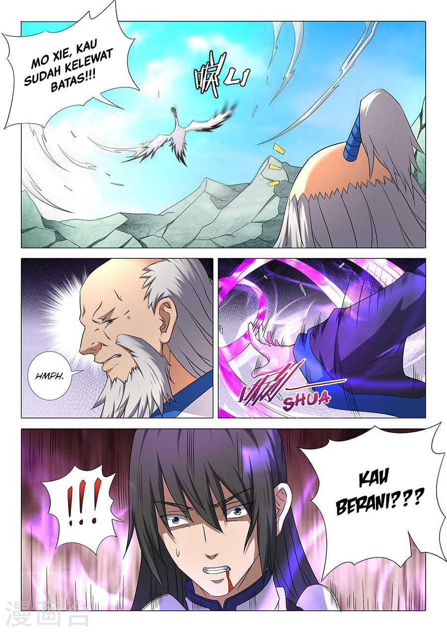 God of Martial Arts Chapter 96 Image 0
